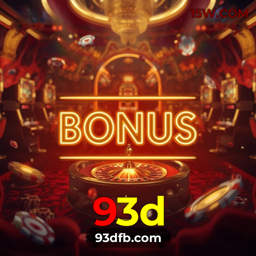 Interface do App 93d